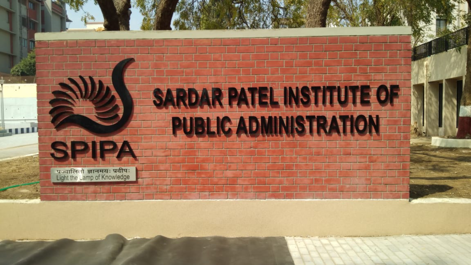 SPIPA